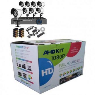 Komplet AHD 8 Kamere za video nadzor