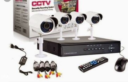 CCTV HD video nadzor sa 4 kamere