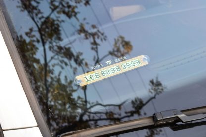 Parking Pločica - za privremeno parkiranje sa vašim brojem telefona