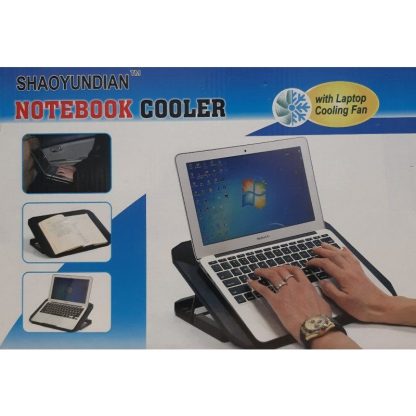 Notebook Cooler, Postolje za laptop sa ventilatorom za hlađenje
