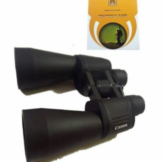 Binoculars - Dvogled