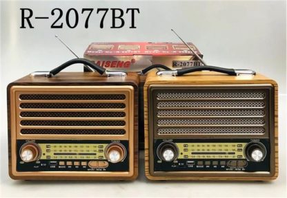 Retro radio R-2077BT