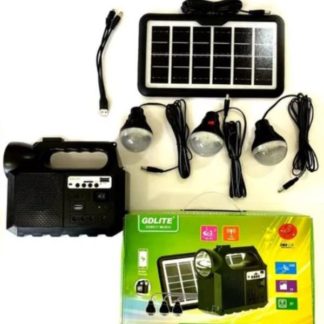 Solarno osvetljenje i sistem za punjenje GDLite GD-8017