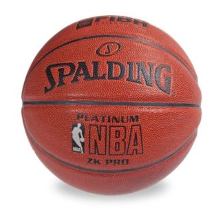 Spalding kožna košarkarska lopta