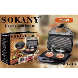 Električni roštilj - toster aparat Sokany SK-116