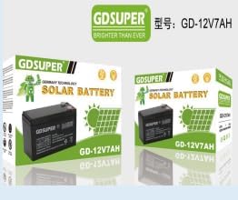 Punjač GD 12V7AH Super Solar